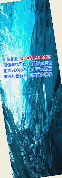纳西族卵子人力资源门市部